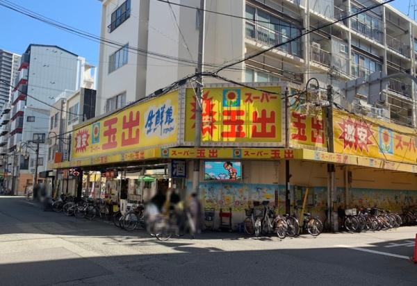 大阪市大正区三軒家西１丁目の中古一戸建て(スーパー玉出九条店)