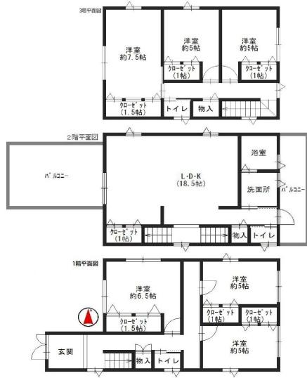 大阪市城東区古市3丁目　中古戸建