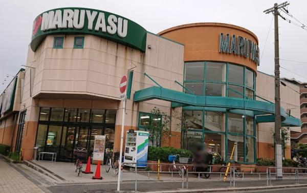 大阪市城東区古市３丁目の中古一戸建て(スーパーマルヤス城東店)