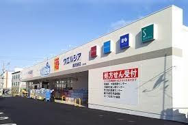 大阪市城東区古市３丁目の中古一戸建て(ウエルシア鶴見緑店)