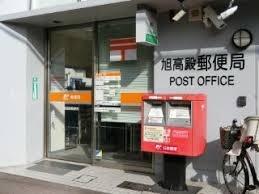 メロディーハイム関目高殿(旭高殿郵便局)