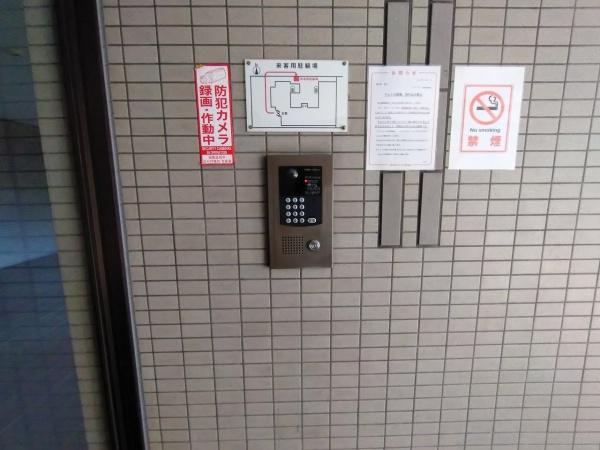 ファミールパーク鶴見