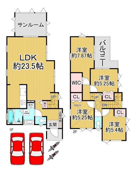 茨木市島4丁目　中古戸建