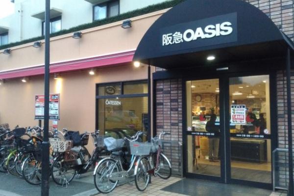 千里山ロイヤルマンション２番街Ｄ棟(阪急オアシス服部緑地店)