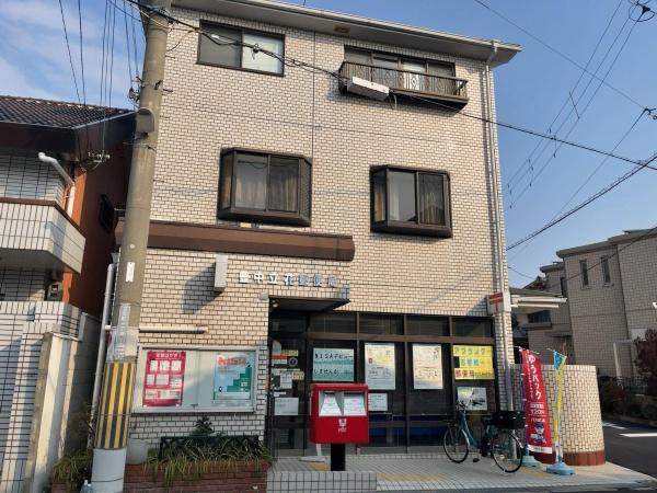 シャンボール豊中(豊中立花郵便局)