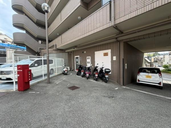 青葉丘マンション