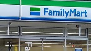 青葉丘マンション(ファミリーマート吹田千里丘北店)