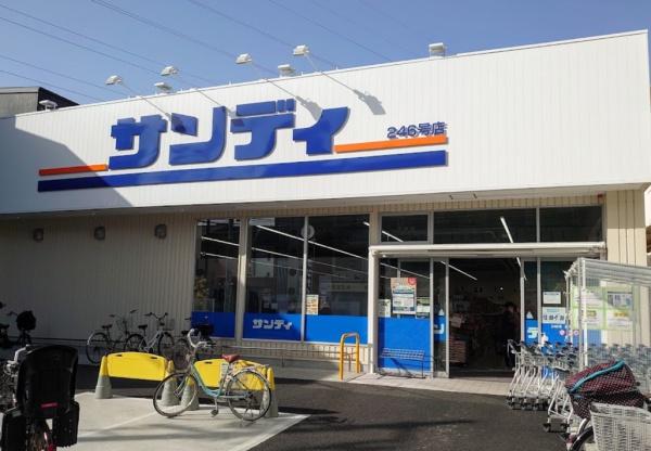 パルムハウス曽根(サンディ豊中小曽根店)