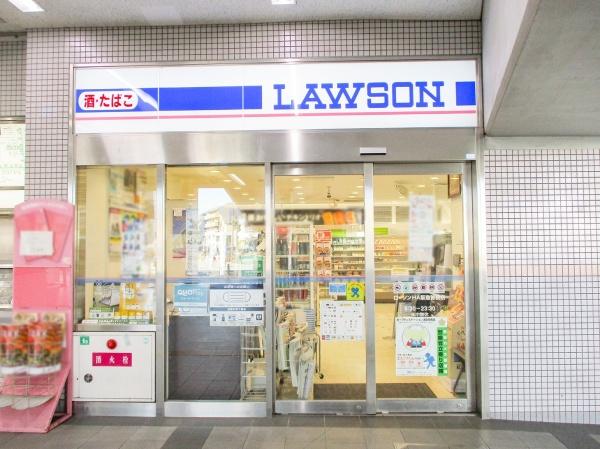 パルムハウス曽根(ローソンHA阪急曽根店)