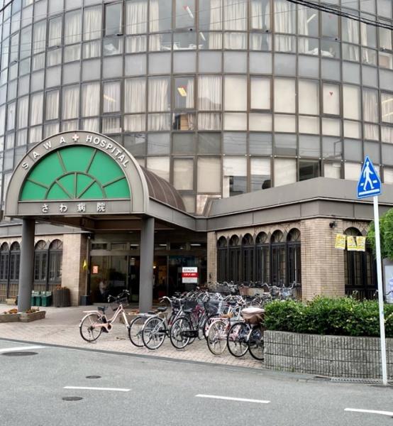 パルムハウス曽根(社会医療法人北斗会さわ病院)