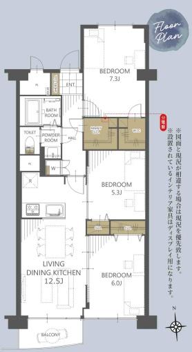 下の森住宅