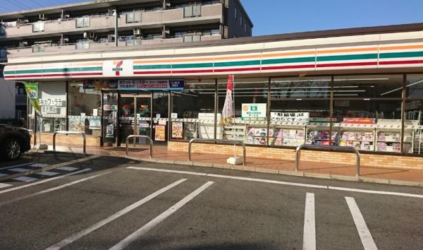 下の森住宅(セブンイレブン尼崎南武庫之荘4丁目店)