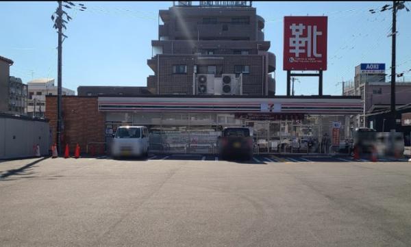 下の森住宅(セブンイレブン尼崎南武庫郵便局前店)