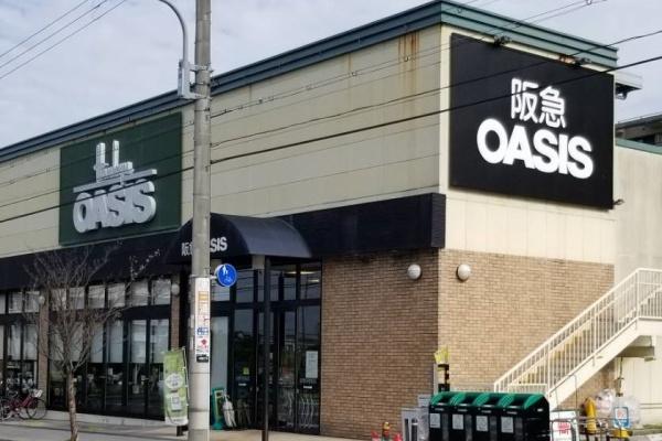 豊中市柴原町２丁目の土地(阪急オアシス豊中少路店)