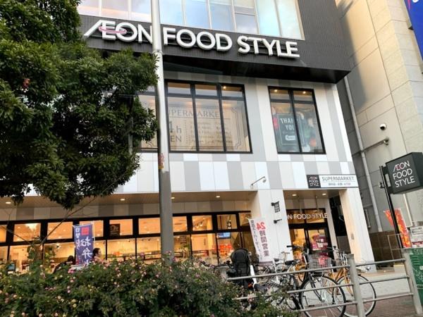 プレサンスレジェンド大阪新町タワー(イオンフードスタイル四ツ橋店)