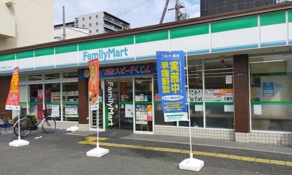淀川パークハウス4号棟(ファミリーマート京阪本通二丁目店)