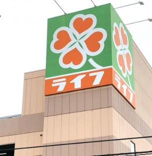 豊中市島江町２丁目の中古一戸建て(ライフ庄内店)