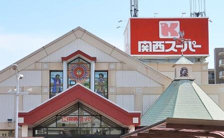 豊中市島江町２丁目の中古一戸建て(関西スーパー豊中南店)