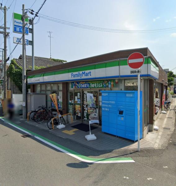 吹田市川岸町の中古一戸建て(ファミリーマート小浦下新庄駅前店)