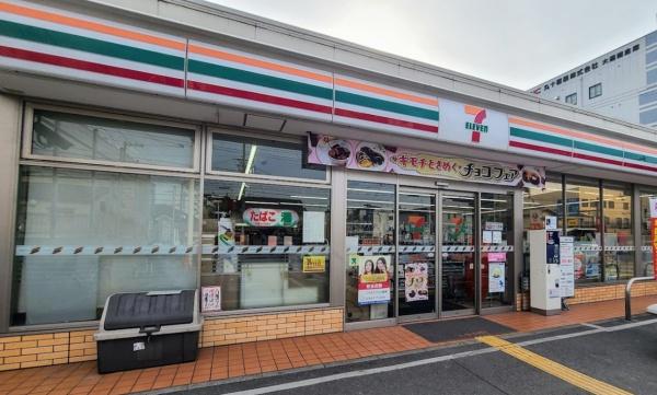 大阪市大正区南恩加島３丁目の中古一戸建て(セブンイレブン大阪南恩加島4丁目店)