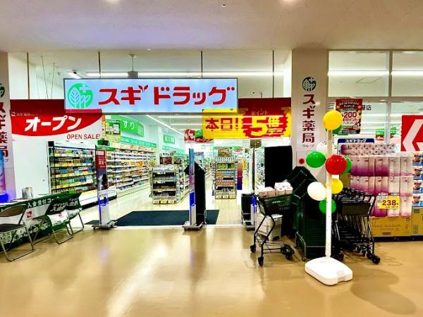 大阪市大正区南恩加島３丁目の中古一戸建て(スギドラッグ北加賀屋店)