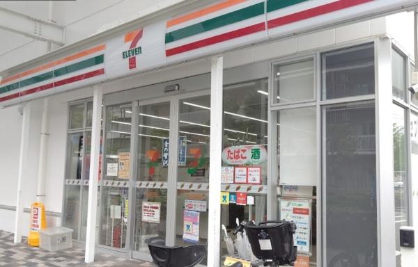 シャトールポート(セブンイレブン大阪築港1丁目店)