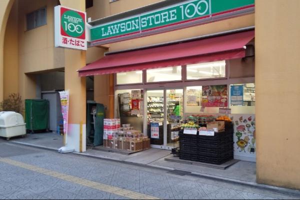 シャトールポート(ローソンストア100大阪港駅前店)