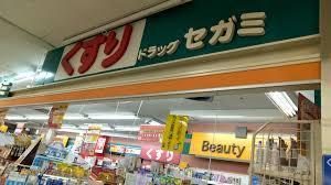 コスモシティ森林公園3番館(ドラッグセガミ瑞光店)