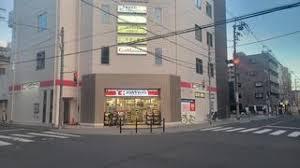 コスモシティ森林公園3番館(ココカラファイン東淀川小松店)