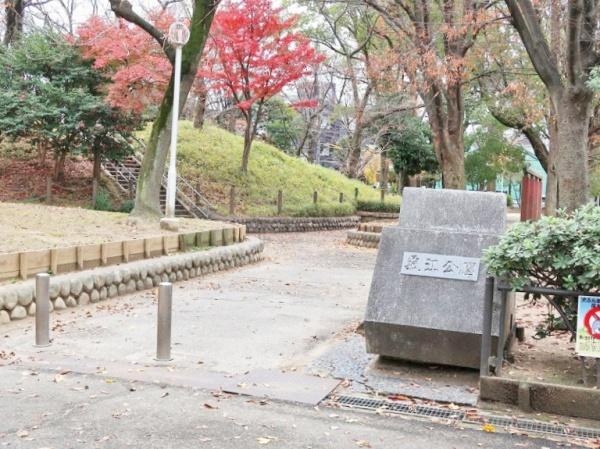 ルネペアズシティ(菰江公園)