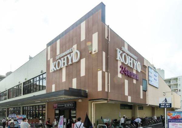 キングスクエア北大阪パークフェリスⅠ番館(コーヨー阪急三国店)