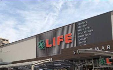 グランアッシュ谷町ラフィナーテ(ライフ空堀店)