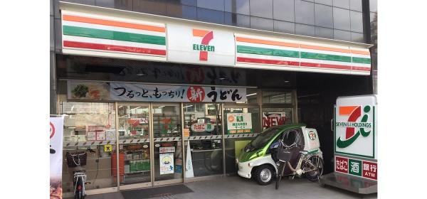 グランアッシュ谷町ラフィナーテ(セブンイレブン大阪谷町6丁目店)