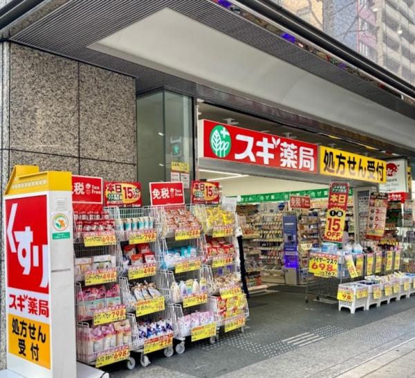 グランアッシュ谷町ラフィナーテ(スギ薬局南船場店)