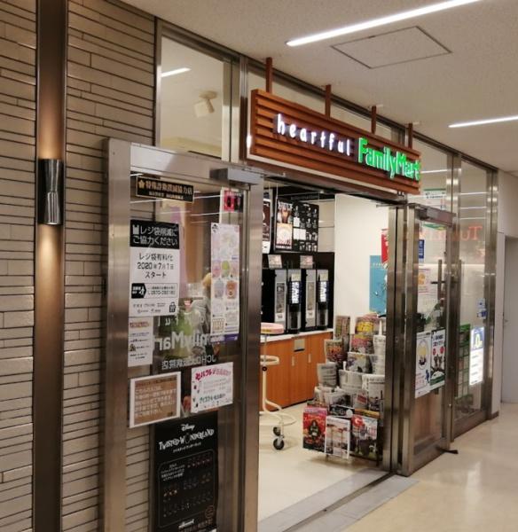 ドルミ堂島(ファミリーマートJCHO大阪病院店)