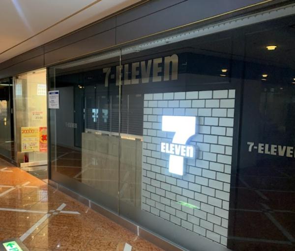 ドルミ堂島(セブンイレブン7FS大阪中之島5丁目店)