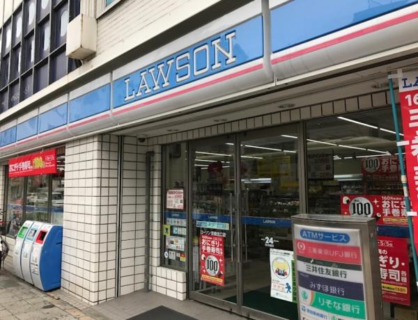 京橋グリーンハイツ三号棟(ローソン京橋北口店)