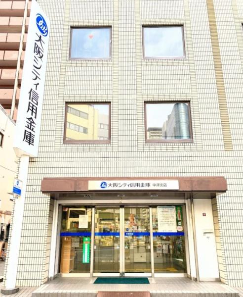 中津リバーサイドコーポB棟(大阪シティ信用金庫中津支店)