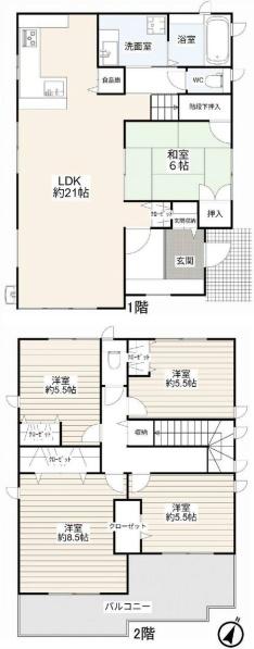 豊中市緑丘4丁目　中古戸建
