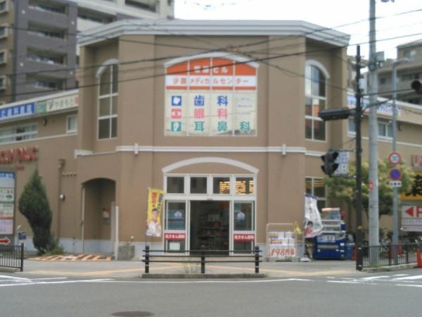 豊中市緑丘４丁目の中古一戸建て(ユニカムドラッグ少路薬局)