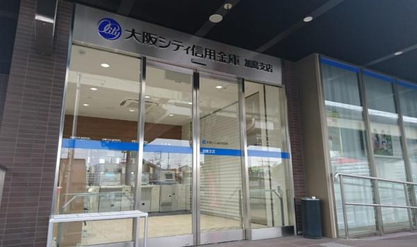 大阪市淀川区加島３丁目の中古一戸建て(大阪シティ信用金庫加島支店)