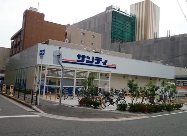 リバーガーデン福島木漏れ日の丘(サンディ福島鷺洲店)