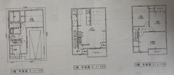 大阪市城東区東中浜4丁目　中古戸建
