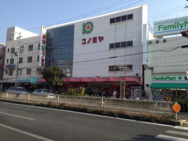 大阪市城東区東中浜４丁目の中古一戸建て(コノミヤ鴫野店)