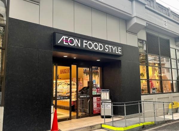 エステムプラザ梅田・中崎町Ⅲツインマークスサウスレジデンス(イオンフードスタイル中崎町店)