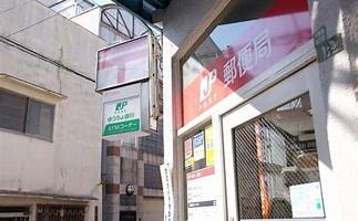 エステムプラザ梅田・中崎町Ⅲツインマークスサウスレジデンス(大阪中崎郵便局)
