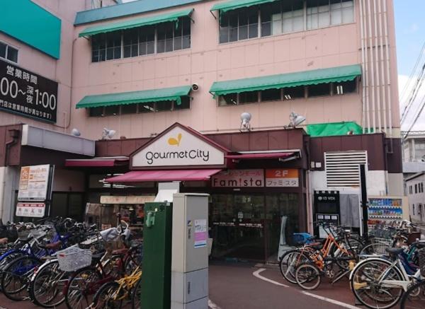 ユニハイム千船1号館(グルメシティ千船店)