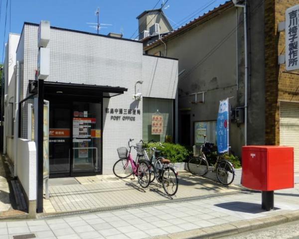 ダイアパレス京橋(都島中通三郵便局)
