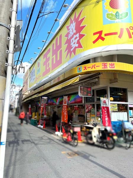 大阪市旭区千林１丁目の中古一戸建て(スーパー玉出千林店)