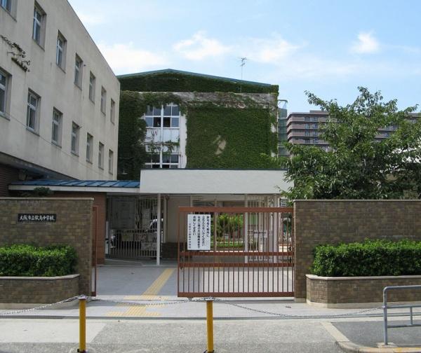 大阪市西淀川区歌島２丁目の中古一戸建て(大阪市立歌島中学校)